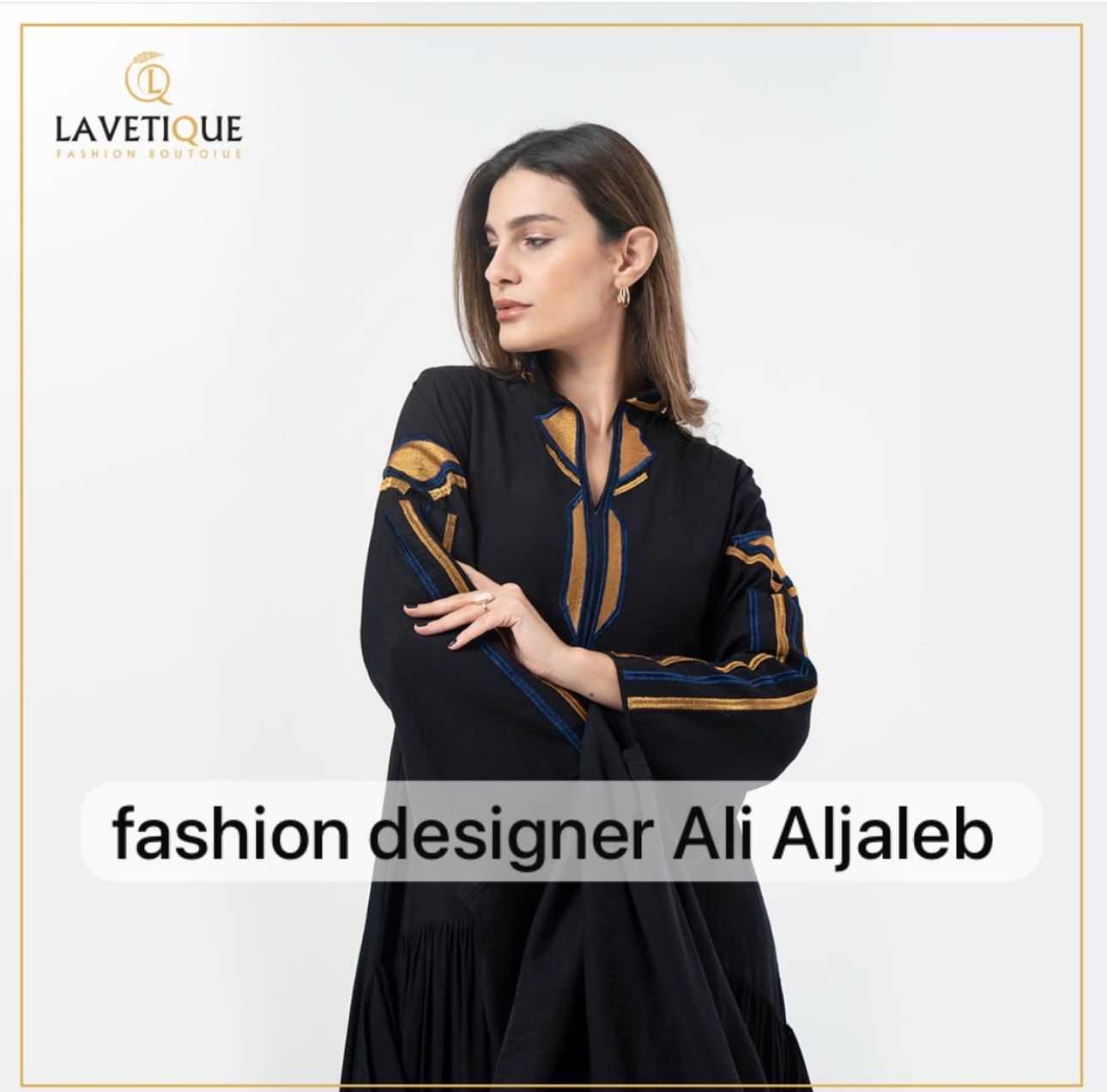 لانجري
